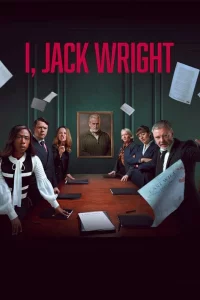 Я, Джек Райт 1 сезон